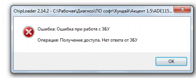 6666666.png (28.63 КБ) 6989 просмотров 6666666.png
