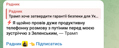 Screenshot_20251228-192935.Telegram.png