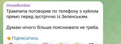 Screenshot_20251228-193508.Telegram.png