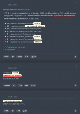 photo_2025-12-29_18-33-16 (2).jpg