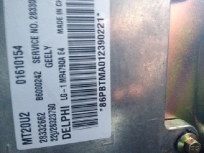 MT20U2.JPG (37.89 КБ) 7779 просмотров MT20U2.JPG