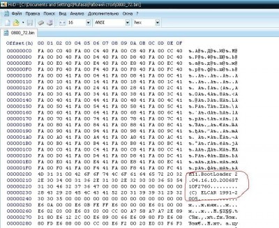 123.jpg (117.06 КБ) 7219 просмотров 123.jpg