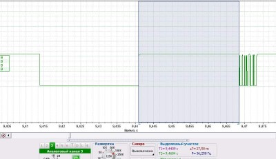 1797-2JPG.jpeg (37.27 КБ) 5084 просмотра 1797-2JPG.jpeg