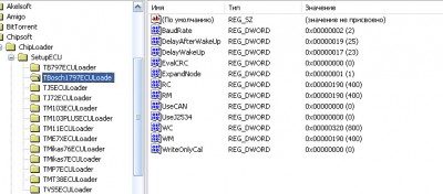 .jpg (72.33 КБ) 5135 просмотров .jpg