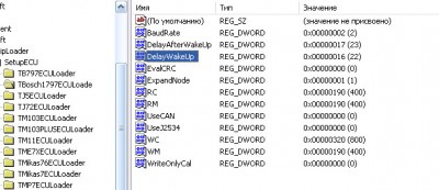 2.jpg (63.21 КБ) 5102 просмотра 2.jpg