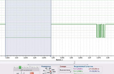1.jpg (50.78 КБ) 4875 просмотров 1.jpg