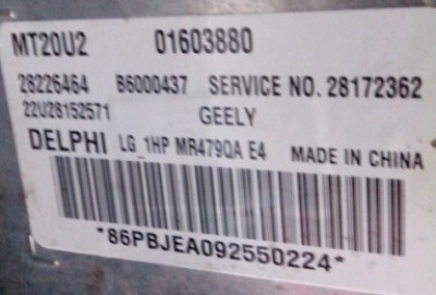 IMG_20140404_104219(46098).jpg (34.88 КБ) 8305 просмотров IMG_20140404_104219(46098).jpg