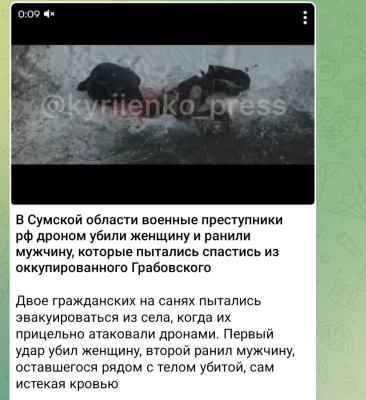 Screenshot_20260127-143738.Telegram.png