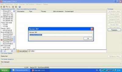 .JPG (51.5 КБ) 7285 просмотров .JPG