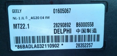 IMG_20140701_122439.jpg (76.18 КБ) 8036 просмотров IMG_20140701_122439.jpg