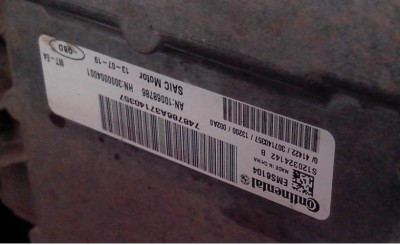 MG6_ECU_id.JPG (41.19 КБ) 3577 просмотров MG6_ECU_id.JPG