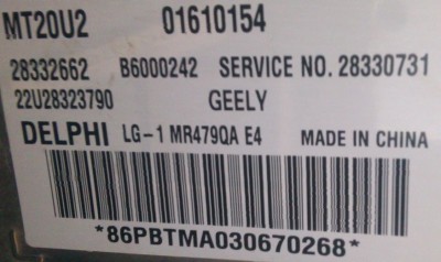 .JPG (115.15 КБ) 5282 просмотра .JPG