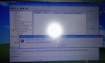 DSC_0496 (800x485).jpg (249.79 КБ) 5963 просмотра DSC_0496 (800x485).jpg