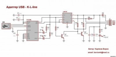 .jpg (21.86 КБ) 9002 просмотра .jpg