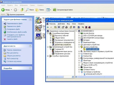.JPG (95.89 КБ) 9026 просмотров .JPG