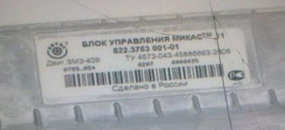 m11.jpg (36.78 КБ) 8648 просмотров m11.jpg