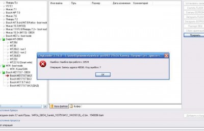 1.JPG (25.11 КБ) 5903 просмотра 1.JPG