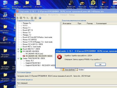 1.JPG (98.33 КБ) 8848 просмотров 1.JPG
