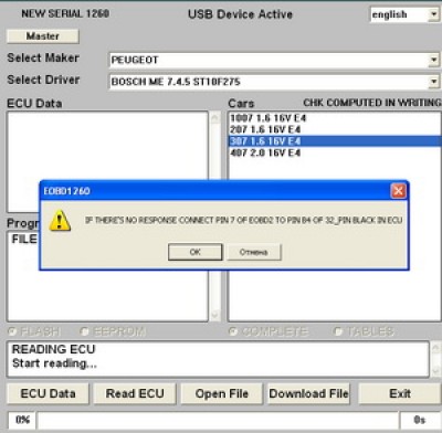 .jpg (32.25 КБ) 7087 просмотров .jpg