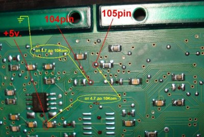 Boot_pin.JPG