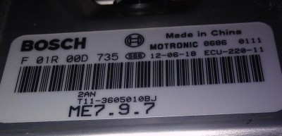 20150103_105748.jpg (106.51 КБ) 6788 просмотров 20150103_105748.jpg