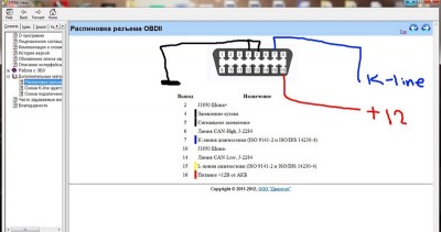 Untллitlввed.jpg (54.1 КБ) 15593 просмотра Untллitlввed.jpg
