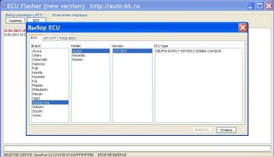 1.jpg (42.37 КБ) 7581 просмотр 1.jpg