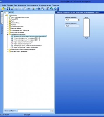 2015-02-03_152823.jpg (94.1 КБ) 3979 просмотров 2015-02-03_152823.jpg