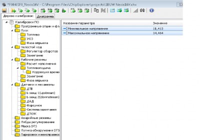 2.jpg (100.44 КБ) 4810 просмотров 2.jpg